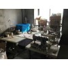 河北沧州紧急出售一批二手缝纫设备